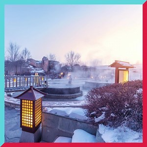 9.1K views · 83 reactions | One of Aomori’s most famous “onsen” is Sukayu hot spring with its “1000 person bath”: a huge bathing area for both women and men. #GoKorean | Korean Air | Facebook