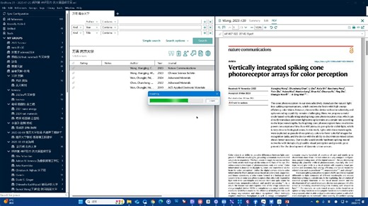 endnote20整理文献