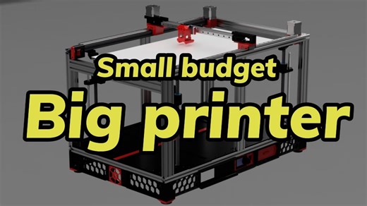 打造Riff 3D打印机 - 第1部分 设计与框架