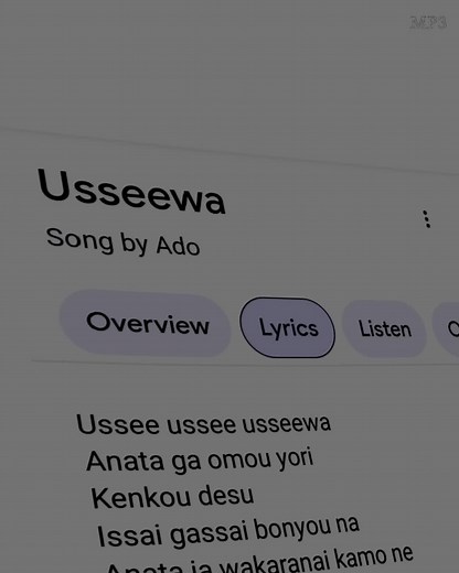 Usseewa Lyrics Video | Music with Engaging Lyrics