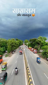 95K views · 5.9K reactions | सासाराम और Monsoon  #Sasaram #rohtas #bihar #clouds #monsoon #nature #weather #beautifulweather #rohtasdistrict | Apna Rohtas | Facebook