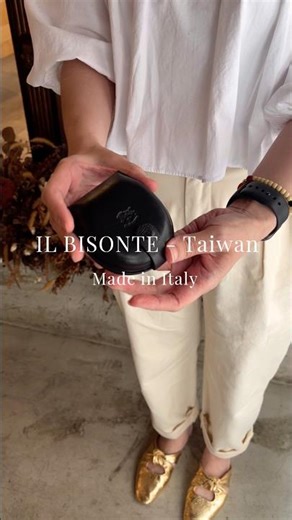 IL BISONTE 硬殼馬鞍零錢盒 SCP013