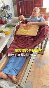 5.4M views · 93K reactions | 知道这一路来不简单很辛苦,但须活著,这就是生活,也看得出每当你做成一件事,就是属于自己的存在感,自己的骄傲 你是被尊敬的 #加油 | Er Mi Emporium | Facebook