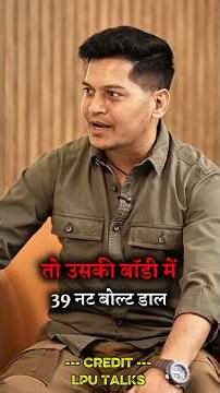 दिल दहला देने वाली कहानी 💔39 नट-बोल्ट और वो खौफनाक रात... 😱 | #Shorts #motivation #emotional #facts