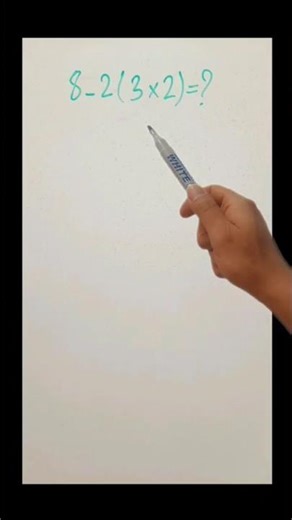 POV: Can You Solve This Simple Math Problem?