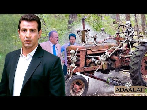 भूतिया ट्रैक्टर को छूते ही कंकाल बन जाते है लोग, अब KD और ACP पहुंची जाँच करने | Adaalat New Ep