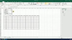 Ms 第二十五套excel 【重点题】