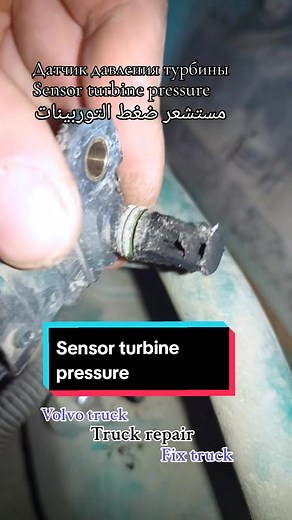 Volvo Truck Repair: Sensor Turbine Pressure Fixes