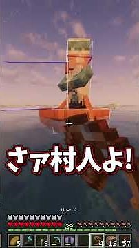 [Minecraft] What happens when you build a raid defense base? [Yukkuri Commentary]
