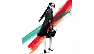 Сочувствие госпоже Месть (2005) — Фильм.ру