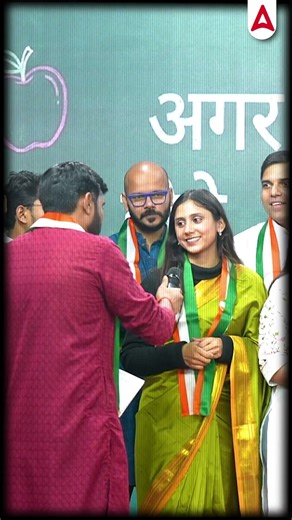 आप Teacher नहीं होते तो क्या होते? 🤔 #republicday #26january