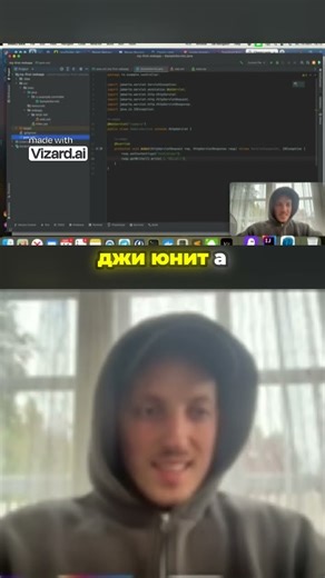 Зачем добавлять JUnit в проект