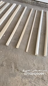 139 reactions · 12 comments | سيد مصطفى المعموري لتغليف الواجهات on Reels | Facebook