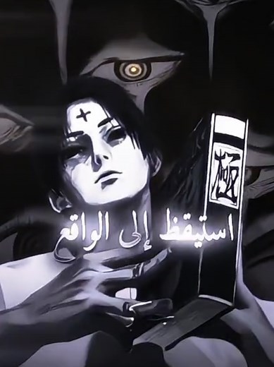 استيقظ مع موريارتي و شيرلوك هولمز