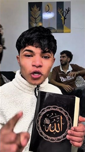 النبي غالي عليك تابعني واسمع للاخر صلو عليه #اللهم_صلي_على_نبينا_محمد #اللهم_صل_وسلم_على_نبينا_محمد