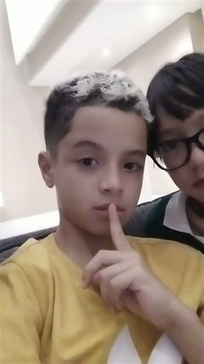 7 de fevereiro de 2026