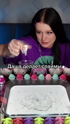 Colorful Slime Making: Easy DIY Guide for All Ages