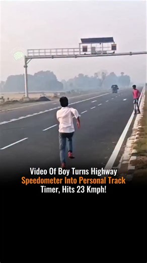 News24Hours on Instagram: "A video from Delhi shows a boy testing his running speed using an NHAI highway speedometer - clocking 22-23 kmph! The creative speed test has gone viral with over 1.1 million views. While it's entertaining, experts are reminding everyone that performing stunts on busy highways is dangerous. Safety first, always! 🙏 Viewers are comparing this to a scene from The Office, calling him the "Indian Michael Scott" 😂 Stay safe out there! ✨ 📹 Credits: @riteshripass #ViralVide
