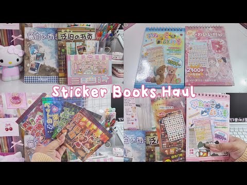 (Vlog) Sticker Book Haul + Tour 💌🌸 Japanese sticker books and others 🍀☁