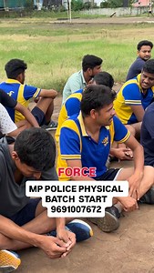 MP POLICE PHYSICAL BATCH START 9691007672 #army #viral #viralvideos | Kapil Yadav