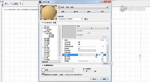 如何在ArchiCAD中得到专业级的渲染效果