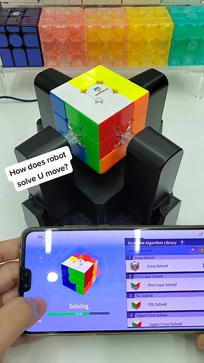 Robot Solving U Move with Gancube: A Technological Breakthrough