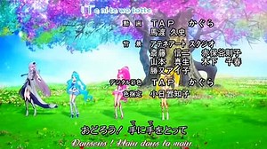 [WwW.VoirFilms.Org]-Heartcatch Precure! 39 Vostfr Vostfr