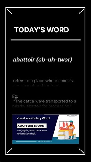 Abattoir (ab-uh-twar) #itsuqb #wordoftheday