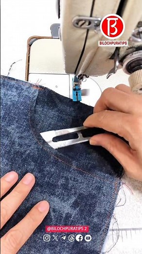 How to make jeans pockets