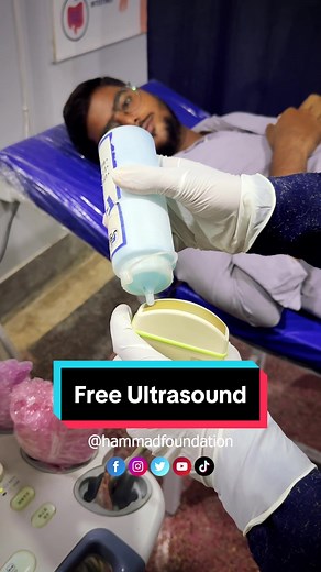 Affordable Ultrasound and Medical Assistance at Hammad Foundation