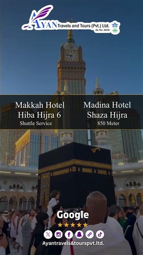 🕋 21 Days Umrah Package by Ayan Travels & Tours Pvt. Ltd.