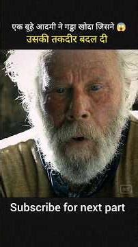 “An Old Man Dug a Hole That Changed His Destiny 😱 | Movie Explained in Hindi #shorts”