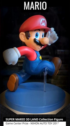 🪙 MARIO 🪙 Super Mario 3D Land Collection Figure - Nihon Auto Toy 2011 #nintendo #mario #3ds #game