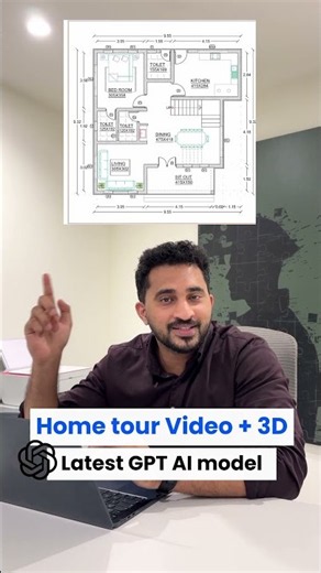 🏠 നിങ്ങളുടെ 2D Floor Plan → ഒരു Full 3D Home Tour! 🤯🔥