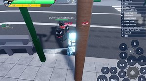 aut新更新替身展示