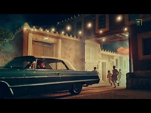 Al Saudiya // Ramadan ID #① (2026)