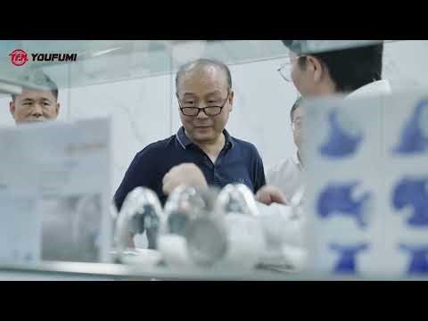 Youfumi Fluorine Research Institute Innovation Forum