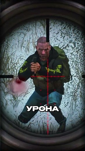 HAVE YOU NOTICED HOW... ● Escape from Tarkov ● Tarkov ● EFT ● Tarkov