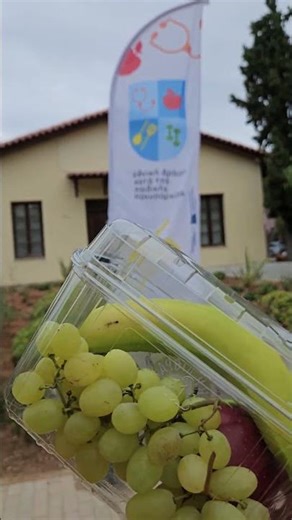 Βούλα! Στον αγώνα για καλύτερη ζωή! "Φεστιβάλ υγείας - τροφή για δράση"