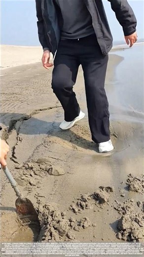 Why does the beach "float"?