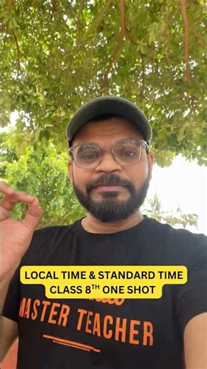 Class 8th Local Time & Standard Time One Shot - Suyog Sir #maharashtraboard #shortsfeed #shorts #ssc