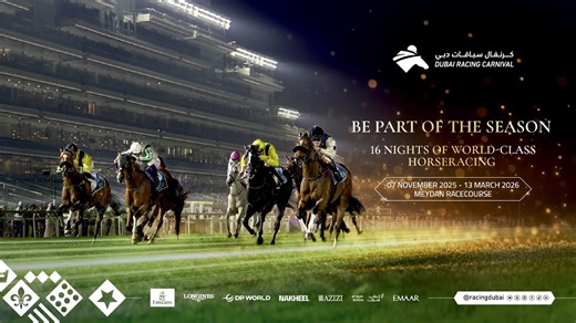 DUBAI RACING CARNIVAL – LIVE – 09TH JANUARY 2026 - Total Horse Channel | Equestrian TV