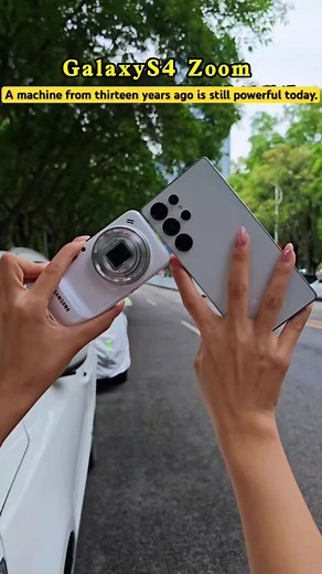 Samsung S26 Ultra: Mobile Photography & Digital Tech