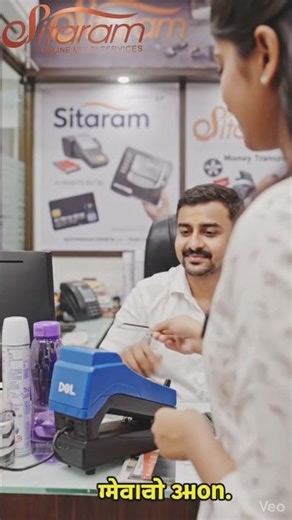 Need instant cash for household expenses or emergencies? 💸