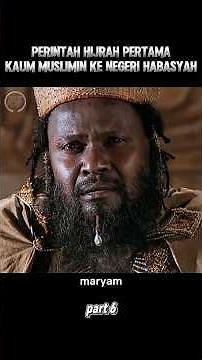 The First Hijrah Order of Muslims #shorts