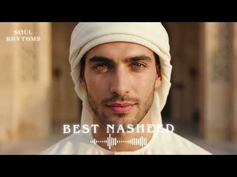 🤍 Relaxing Islamic Music That Brings Instant Peace | SubhanAllah