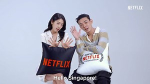 Alive is now streaming and lemme just say that Yoo Ah In for a ride. | Netflix