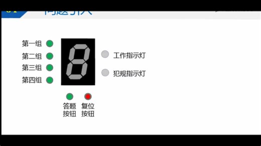 19 PLC应用之mov指令应用