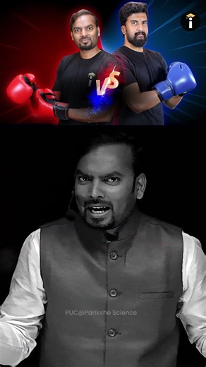 Biology vs Chemistry: The Ultimate Battle | Don’t Miss This Exciting Showdown!