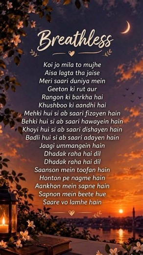 Breathless Song Lyrics - Try with your own voice #song #lyrics #breathless